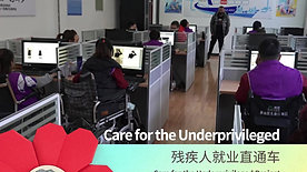 7 Care for the Underprivileged