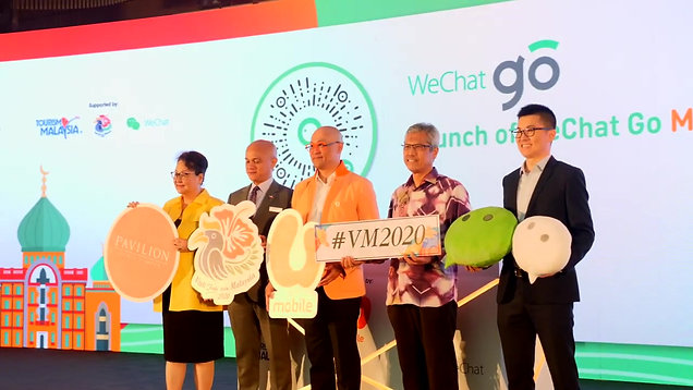 UMobile WeChat Go Launch