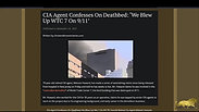 CIA Agent Confesses On Deathbed We Blew Up WTC 7 On 9-11 79 yearold retired CIA agent Malcom Howard