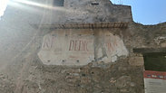 Pompeii Italy Europe Advertisement on wall 01