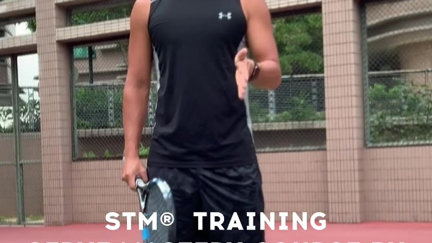 STM Serve Mastery Course Introduction