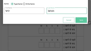 How to select Ruled Prescription through DIGISheild App on Tab