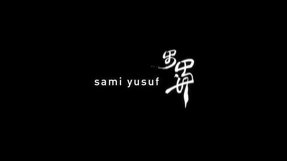 sami yusuf - healing