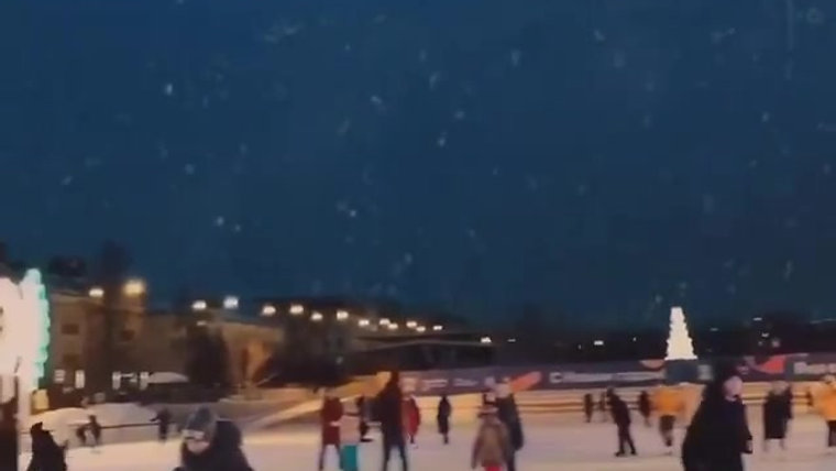 Kazan 2019, Ice Skating Rink