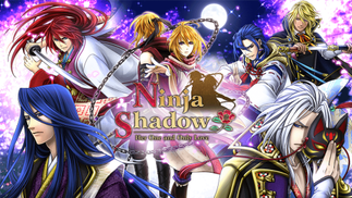Ninja Shadow | Sanosuke: Chapter 3