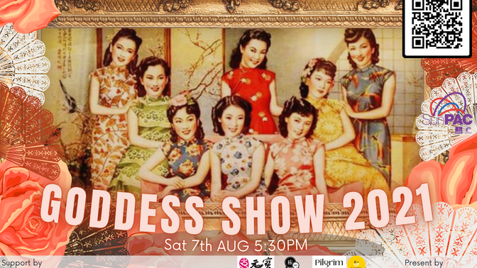 Goddess Show 2021