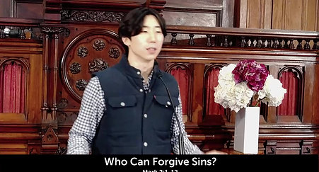 Who Can Forgive Sins?  | Mark 2 | 7th August 2022