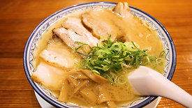 Tonkotsu with Extra Pork - Right to Left