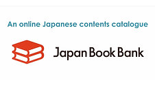 What is "Japan Book Bank"?