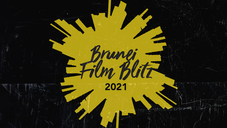 Brunei Film Blitz 2021