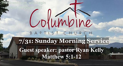 7/31: Guest speaker pastor Ryan Kelly