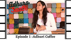 Adhuro Sath | Episode-01 | Adhuri Coffee | Gujju Web Series by Twilight Motion Films