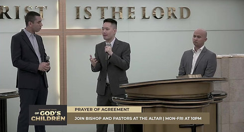Prayer of Agreement of the Children of God - Wednesday | Nov. 23