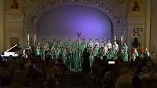 Хор "Мелодия" - Заповеди блаженств (В. Мартынов). Юбилейный концерт в Соборной палате-2022