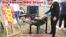 DS-34,big charcoal stand in squiaare
