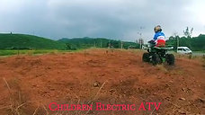 Children's Electric ATV