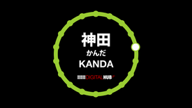 TOKYO TRAIN TUNES: KANDA