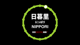 TOKYO TRAIN TUNES: NIPPORI