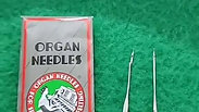 Sewing tip - broken needles