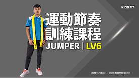 JUMPER LV6