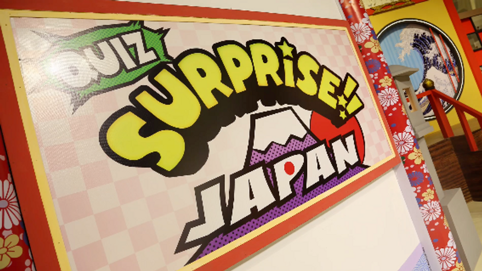 Waku Waku Japan [ Quiz Surprise Japan ]