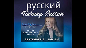 Tierney Sutton Masterclass Russian