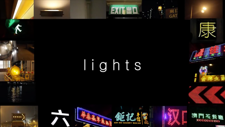 HK Lights