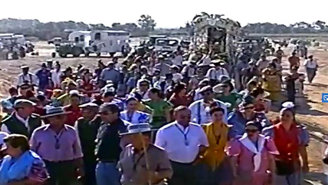 Rocío 1997