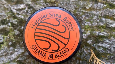 Welcome to Happier Shea Butter