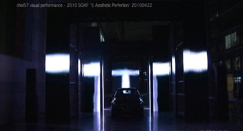 최종범 2010 SOAF '5 Aesthetic Perfection'2010.04.22_3