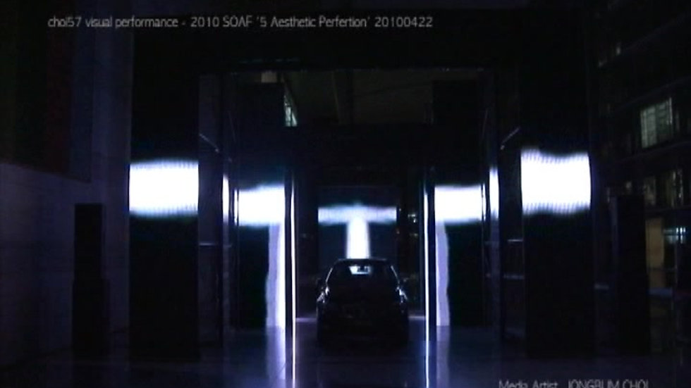 최종범 2010 SOAF '5 Aesthetic Perfection'2010.04.22