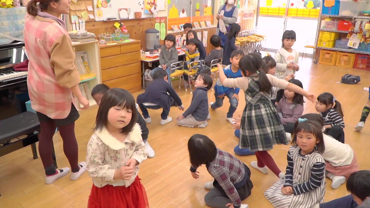 Mifuji Kindergarten