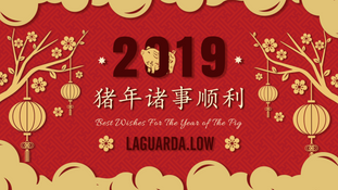 2019 Happy Chinese New Year