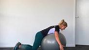 Fitball Hyperextension