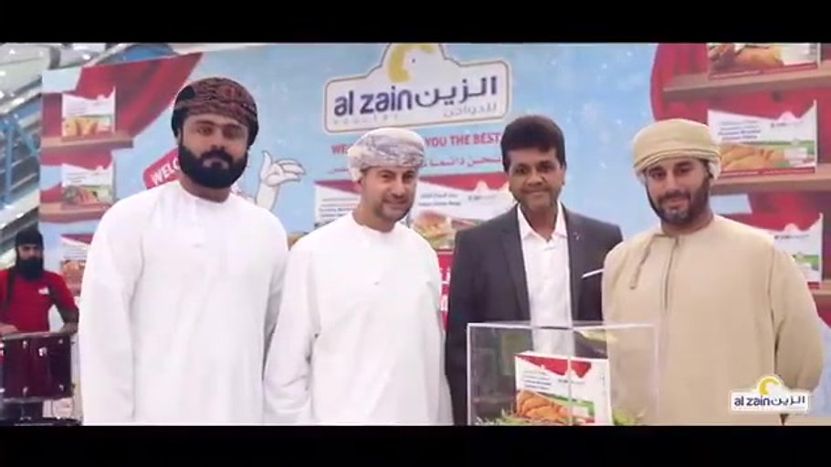 Al zain Product launch