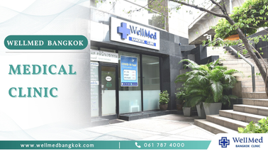 WellMed Bangkok Medical Clinic VTR 2022