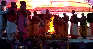 Ayodhya Event