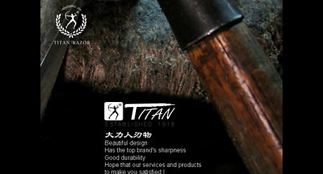 «TITAN1918.com HAND MADE PRODUCT»