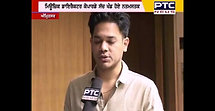 Interview with PTC News Amritsar