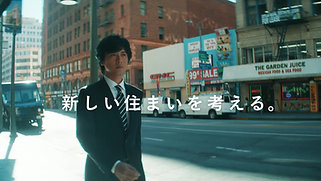 HINOKIYA Commercial 2015