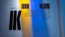 Ivan Kliun - Momus Opening