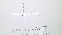 2307b (Matematik 5000 2c)