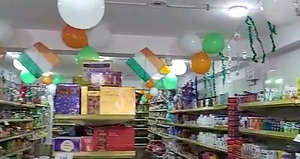 PepperTap Supermart, Khora, Ghaziabad