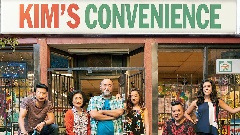 Kim's Convenience S1E11 — CBC / Netflix 2016 