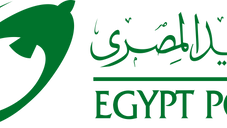 برنامج win  من البريد المصري