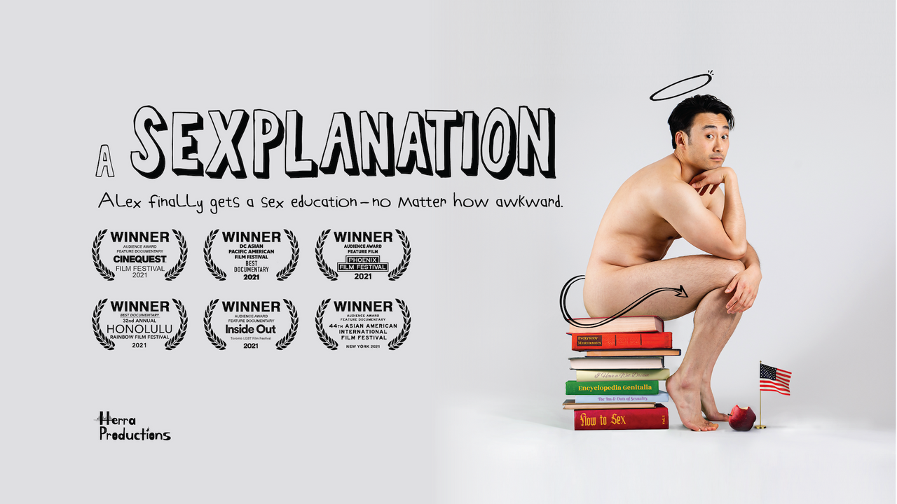 A Sexplanation Trailer