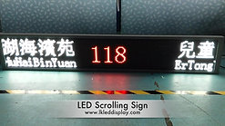 LED Scrolling Sign Aging