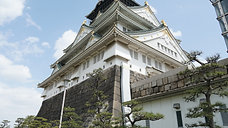 Château D'Osaka