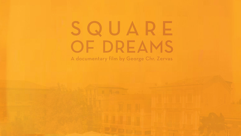 Square of dreams - Trailer