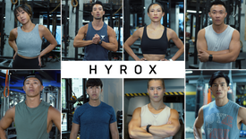 HYROX - Fitness Challenge 2022 - Promo